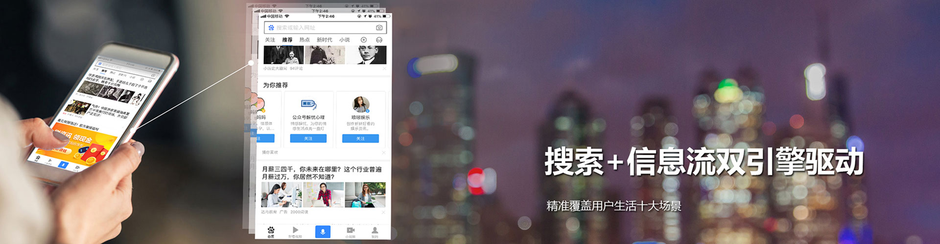 台东sem代理